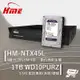 昌運監視器 環名HME HM-NTX45L 4路 數位錄影主機 + WD10PURZ 1TB