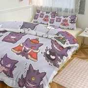 Bed Sheets g107 Ge_ngar Print Bedding Set Pattern Duvet Cove Set 3 Pieces 1 Quilt Cover And 2 Pillowcases for Women Men Teens tq107 Bed Sheets