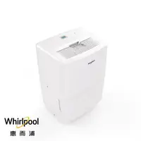 在飛比找ihergo愛合購優惠-免運!惠而浦 Whirlpool 智慧節能除濕機WDEE30