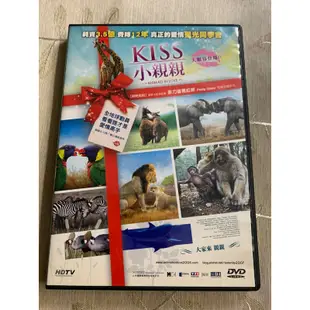 二手正版DVD ～Kiss小親親、世界名車大展13、每片60元