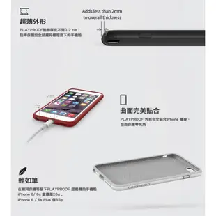 犀牛盾 PlayProof iPhone 8 7 6s Plus 邊框背蓋手機殼 保護殼 送贈品