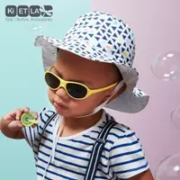 在飛比找momo購物網優惠-【KIETLA】Kapel凱貝拉幼兒遮陽帽(繽紛嘉年華)