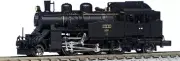 KATO N Gauge C12 2022-1 Model Train Steam Locomotive Vehicles