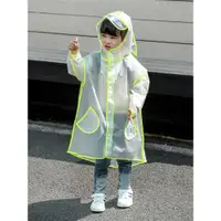 在飛比找ETMall東森購物網優惠-透明可愛寶寶上學防水兒童雨衣