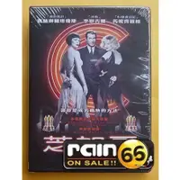 在飛比找蝦皮購物優惠-⊕Rain65⊕正版DVD【芝加哥】-李察吉爾*凱薩琳麗塔瓊