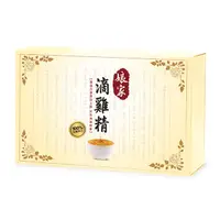 在飛比找蝦皮購物優惠-✔免運  ㊣【公司貨】娘家滴雞精(65ml*20入/盒)  