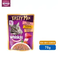 在飛比找博客來優惠-【Whiskas偉嘉】什錦珍味妙鮮包 鮪魚、蟹肉及紅蘿蔔湯 