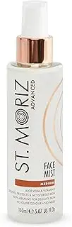 ST. MORIZ Advanced Gradual Self Tanning Face Mist | 150ML