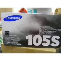 在飛比找PChome商店街優惠-三星SAMSUNG MLT-D105S 原廠碳粉匣黑色(一般