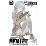 【上士】現貨 TOMYTEC 1/12 迷你武裝 LA009 MP7A1 25843