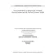 Assessing the Risks of Integrating Unmanned Aircraft Systems into the National Airspace System