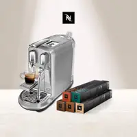 在飛比找PChome24h購物優惠-Nespresso 膠囊咖啡機 Creatista Plus