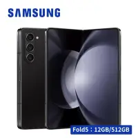 在飛比找博客來優惠-★贈無線閃充+好禮★ SAMSUNG Galaxy Z Fo