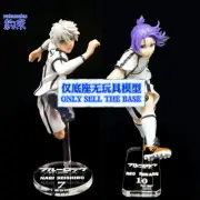 Restraint Acrylic Base for BANPRESTO NAGI SEISHIRO REO MIKAGE Chassis BLUE LOCK