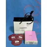 在飛比找蝦皮購物優惠-現貨 全新 專櫃正品 香奈兒 CHANEL 粉紅甜蜜香水 5