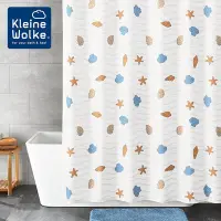 在飛比找Yahoo!奇摩拍賣優惠-熱銷 Kleine Wolke德國進口浴室浴簾子套裝免打孔衛