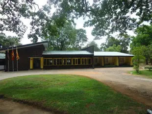 麥德華茲傑萬休息民宿Medawachchiya Rest House