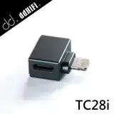 在飛比找遠傳friDay購物精選優惠-ddHiFi TC28i Type-C(母)轉 Lightn