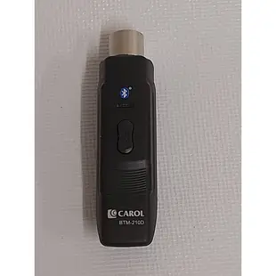 《超便宜廣播音響器材》CAROL BTM-210R 藍芽無線教學麥克風接收器 配藍芽MIC 210C或210D