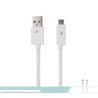 在飛比找森森購物網優惠-LG樂金 原廠短版 Micro USB 數據傳輸充電線 (3