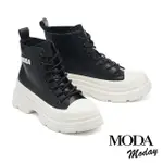 【MODA MODAY】街頭感LOGO膠片牛皮綁帶高筒厚底休閒鞋(黑)