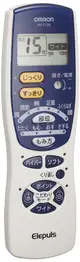 OMRON Electronic Pulse Massager HV-F128-J3