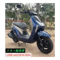 在飛比找蝦皮購物優惠-SYM T1 125 二手在庫 歡迎試乘