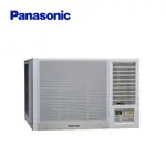 【PANASONIC 國際牌】 變頻冷專右吹窗型冷氣 CW-R40CA2 -含基本安裝+舊機回收