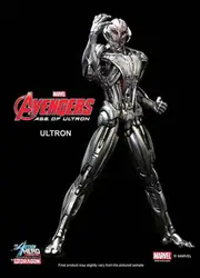 Avengers 2: Age of Ultron - Ultron Multi Pose Model Kit Vignette