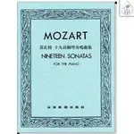 【590免運】MOZART 莫札特 十九首鋼琴奏鳴曲集 合訂本