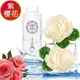 日本紫櫻花-水氧薰香組(水氧薰香精油30ML+水竹精油擴香組100ML)