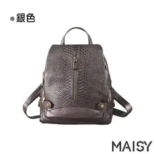 【MAISY】經典真皮鱷魚紋時尚雙肩包(現+預 白色 / 銀色 / 寶藍 / 黑色)