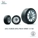 Michelin 米其林輪胎 265/35ZR20 (99Y) PILOT SPORT 4 S N0空運【YGAUTO】