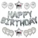 質感雙星銀色系生日快樂套組1組(生日氣球 生日佈置 生日派對 派對氣球 氣球 鋁模氣球)