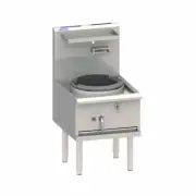 LUUS Asian 1 Duckbill Burner 420mm Compact Wok Commercial Equipment WZ-17C LPG