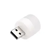 Mini USB Atmosphere Night Light LED Portable Reading Light 5V Eyesight Light CR