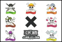 在飛比找Yahoo!奇摩拍賣優惠-X~紋身貼紙[航海王One Piece阿拉巴斯坦戰記：沙漠王