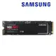 Samsung三星 980 PRO 1TB NVMe M.2 2280 PCIe 固態硬碟 (MZ-V8P1T0BW)