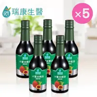 在飛比找ETMall東森購物網優惠-【瑞康生醫】木鱉果酵素-發酵液(280ml/瓶)x5瓶