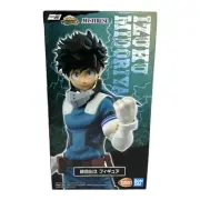 Masterlise One's Justice 2 My Hero Academia Izuku Midoriya Masterlise Bandai