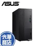 【免運直送】ASUS 華碩 D700MD-512500001X 桌上型電腦 電腦主機 I5-12500 SSD 光華商場