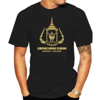 在飛比找蝦皮購物優惠-Top Tee 051_男士 tshirt LUMPINEE