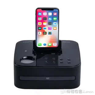 CD機 CD播放機HDMI DVD機U盤iphone12/x/8底座音響 幸福驛站