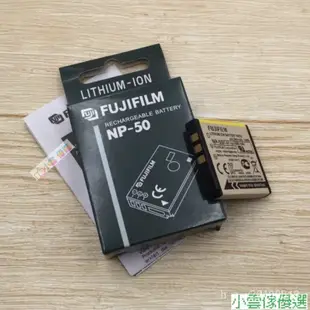 【精選優品】Fujifilm 富士 NP50 相機原廠電池 F50 F60 F200 F100 F750 F800 F9