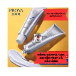 PROYA MASK 提亮嫩膚熱修抖音