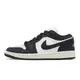 Nike Wmns Air Jordan 1 Low SE 黑 白 熊貓 絲綢 女鞋 男鞋 ACS FB9893-101