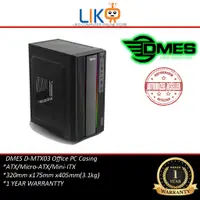 在飛比找蝦皮購物優惠-Liko DMES D-MTX03 ATX / Micro-