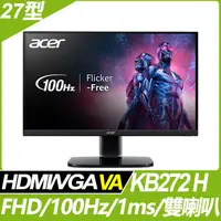 在飛比找PChome24h購物優惠-Acer KB272 H窄邊螢幕(27型/FHD/HDMI/