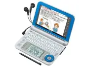 Sharp color electronic dictionary Brain PW-G5100 blue PW-G5100-A high school st