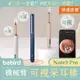 小米有品 蜂鳥bebird機械臂可視采耳棒 Note3 Pro 挖耳棒 採耳 掏耳 可視採耳棒 掏耳內視鏡 耳道觀察